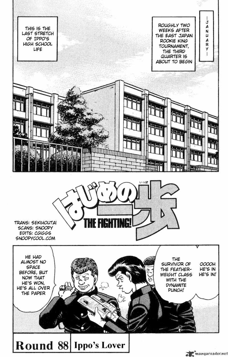 Hajime no Ippo: Fighting Spirit, Chapter 88 image 04